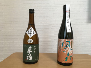 resize0609.jpg